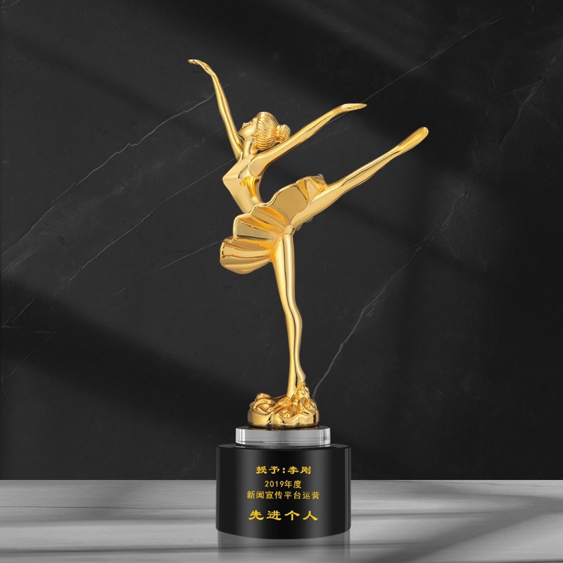奖杯舞蹈天使小金人颁奖芭蕾舞奖杯拉丁体操比赛儿童跳舞奖杯