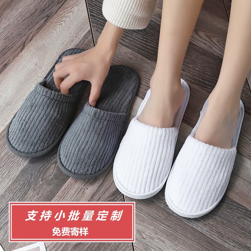 Disposable Slippers-Star Hotel Special Thickened Household Non-Slip Hospitality Logo Wholesale