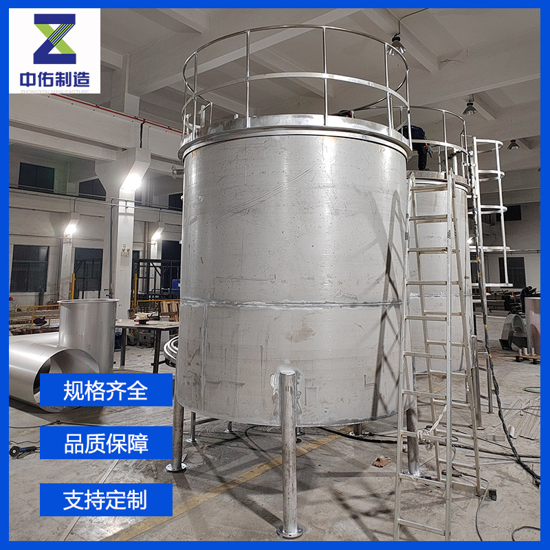 不锈钢加工厂家来图定制各种不锈钢卷圆焊接容器储罐脱硫净化塔器