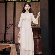 中国风禅意茶服清冷新中式女装改良旗袍小个子高端精致刺绣连衣裙
