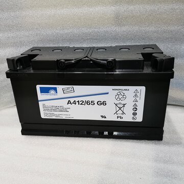 德国阳光蓄电池a412/100a 32g6/65g6 a512/40a直流屏upseps太阳能
