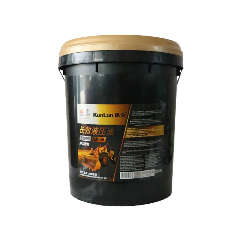 昆仑z8000 l-hm 46号长效液压油装载机专用液压油 四季通用 16kg
