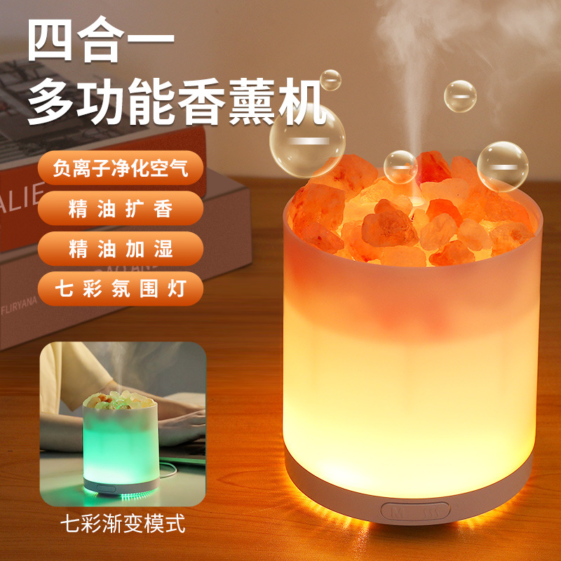 Negative Ion Aroma Diffuser USB Office Desktop Small Humidifier Household Bedroom Automatic Ultrasonic Aroma Diffuser