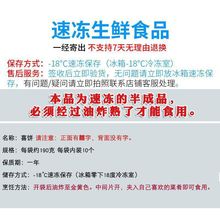 速冻喜字饼结婚宝宝满月婚宴双喜酒店囍饼面食油炸点心夹馍小烧饼