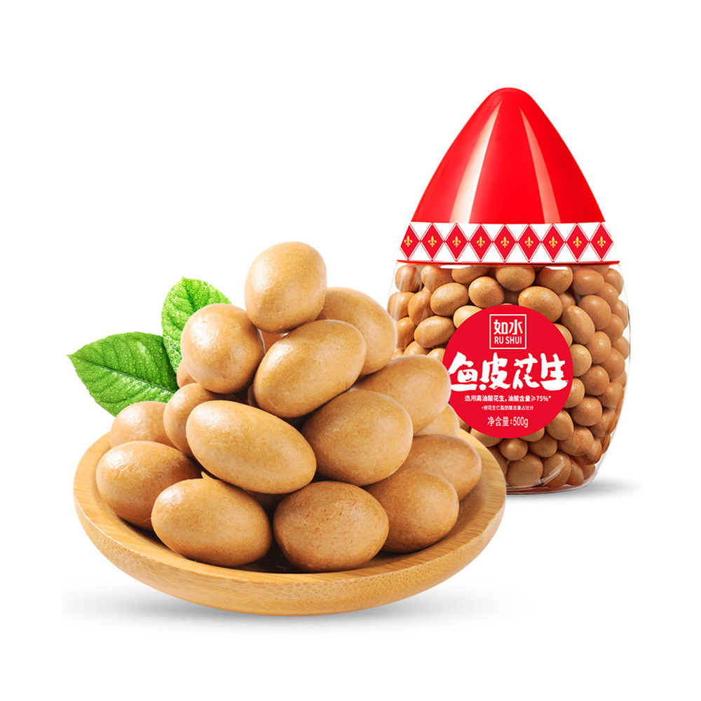 如水鱼皮花生500g休闲零食高油酸花生仁罐装童年怀旧零食现货批发