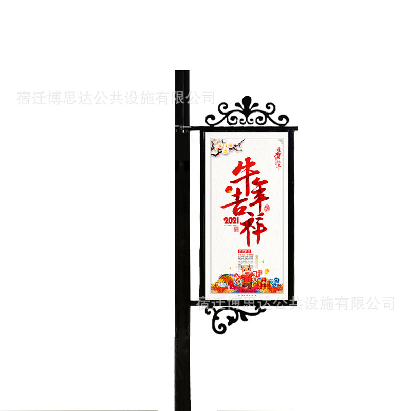 厂家定制路灯杆广告牌 电线杆道旗 道路灯杆双面悬挂广告牌制作