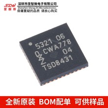 原装正品 PN5321A3HN/C106,55 QFN-40 NFC控制器 无线收发芯片