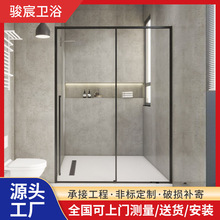 一字型一固一移淋浴房极简极窄隔断防爆玻璃移门浴室卫生间浴屏