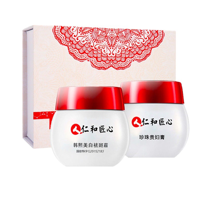 仁和匠心韩熙霜两件套补水保湿滋润提亮肤色乳液精华套盒