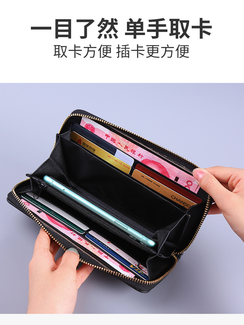 跨境简约风琴拉链卡包中长款钱包多卡位pu拼接信用卡夹女士手拿包