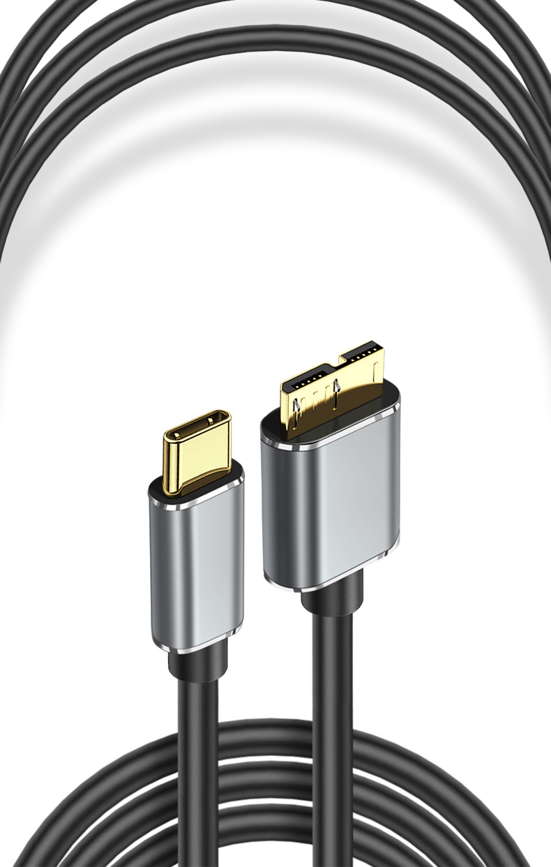 0高速传输适用东芝希捷西数wd连接线micro b