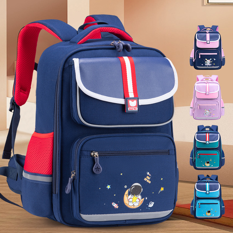 新款书包小学二三到六年级男女孩减负护脊英伦轻便双肩 儿童书包