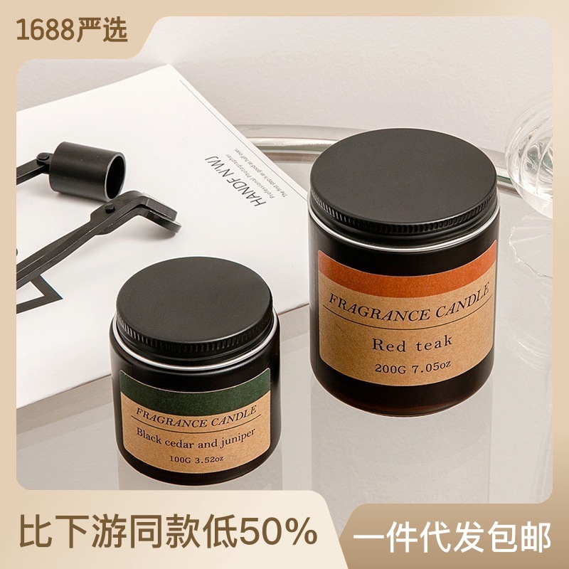 [Fangdi] Aromatherapy Candle in Stock Wholesale Household Romantic Fragrance Hand Gift Soy Wax Tea Brown Cup Smoke-Free