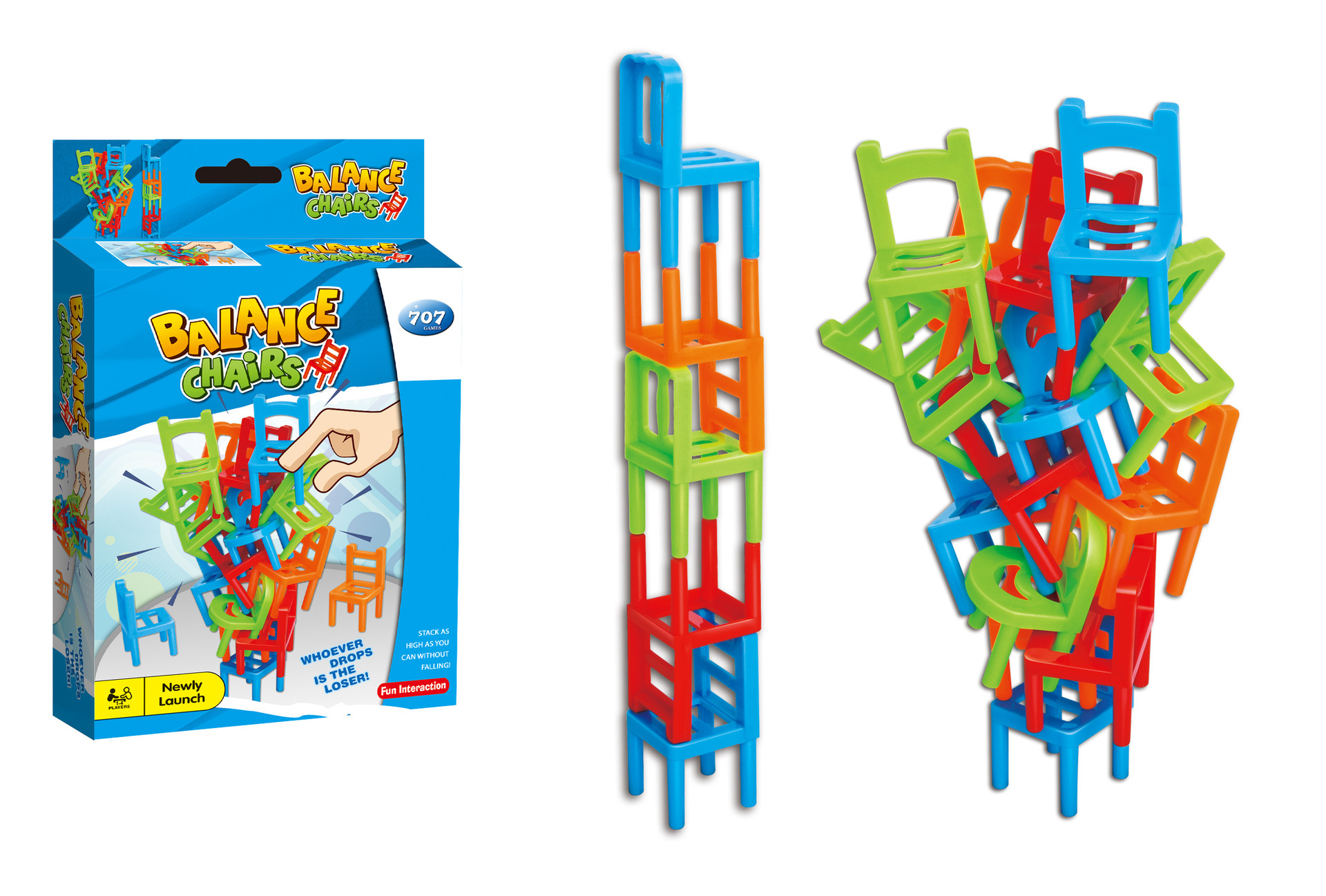 叠凳子椅子叠叠乐桌面游戏儿童智力积木玩具六一礼物幼儿园道具