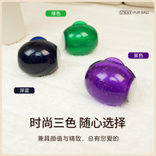 家用除毛器宠物粘毛器多功能沙发座椅衣物毛发灰尘清洁器除毛工具