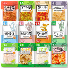 咸菜香与麻辣榨菜批发下饭菜小包装四川特产各种袋装小菜菜厂