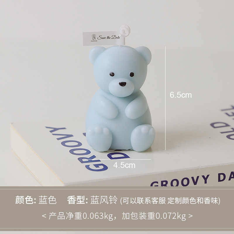 Sitting Bear Candle Wholesale Cartoon Animal Cute Creative Aromatherapy Decoration Handmade Ins Internet Celebrity Birthday Candle