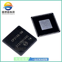 CP2108-B03-GMR CP2108-GM 贴QFP64 USB控制器接口芯片