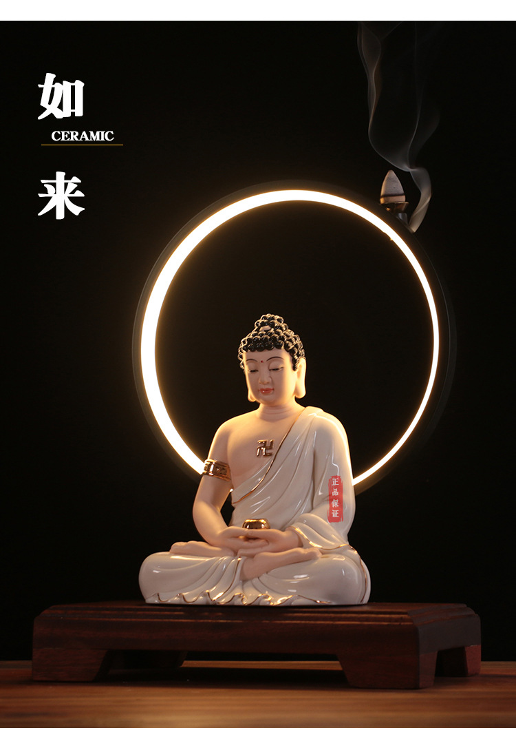 如来佛像摆件中式禅意客厅灯圈摆件玄关装饰品陶瓷释迦摩尼佛