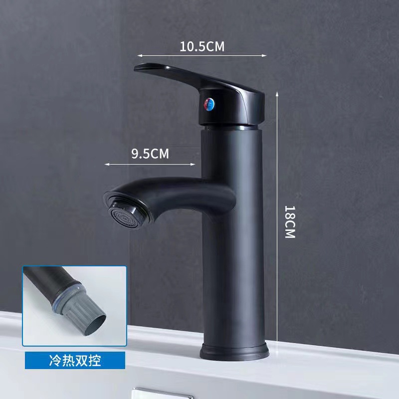 Copper Sole Single Hole Inter-Platform Basin Wash Basin Faucet Bathroom Hot and Cold Mixing Valve Washbasin Basin Hot and Cold Faucet Water Tap