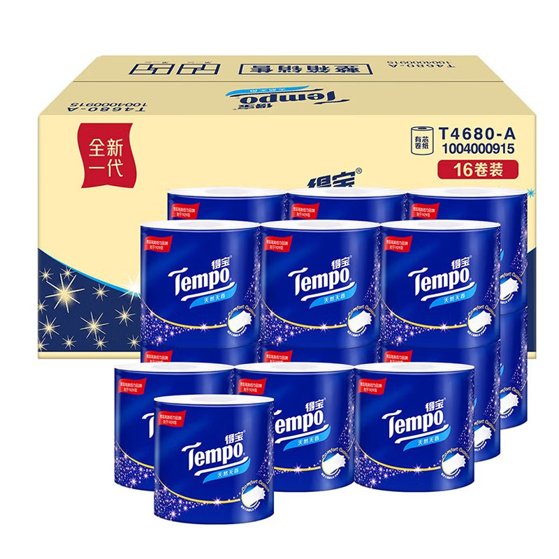 Tempo Paper Extraction 4-Layer Thickened 90-Drawer 18-Pack Tissue Affordable Household Toilet Paper Full Box Facial Tissue Wholesale