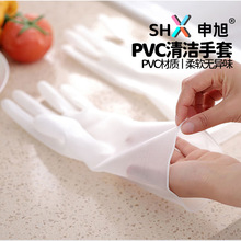 透明PVC洗碗手套女家务厨房清洁家用卫生耐用洗不烂防水橡胶光里