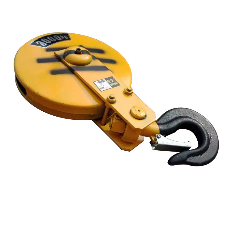 河南卫华电动葫芦吊钩卡扣保险卡1t2t3t5t10t16t20t吊钩防脱装置