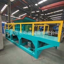双滚刀绞碎机 对辊双轴撕碎机 工业布条切碎机 固废垃圾粉碎机