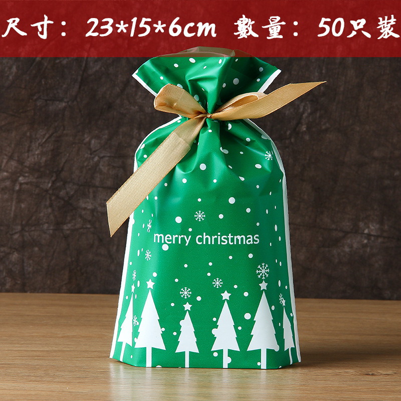 Cross-Border New Christmas Creative Small Gift Bag Ribbon Drawstring Bag Drawstring Santa Claus Gift Bag 50