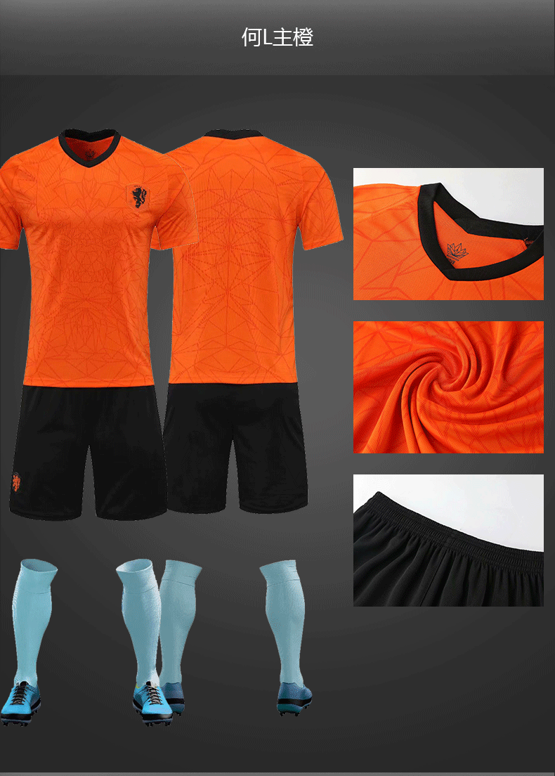 2021德国欧洲杯法国姆巴佩球衣队服定 制国家队足球服运动套装