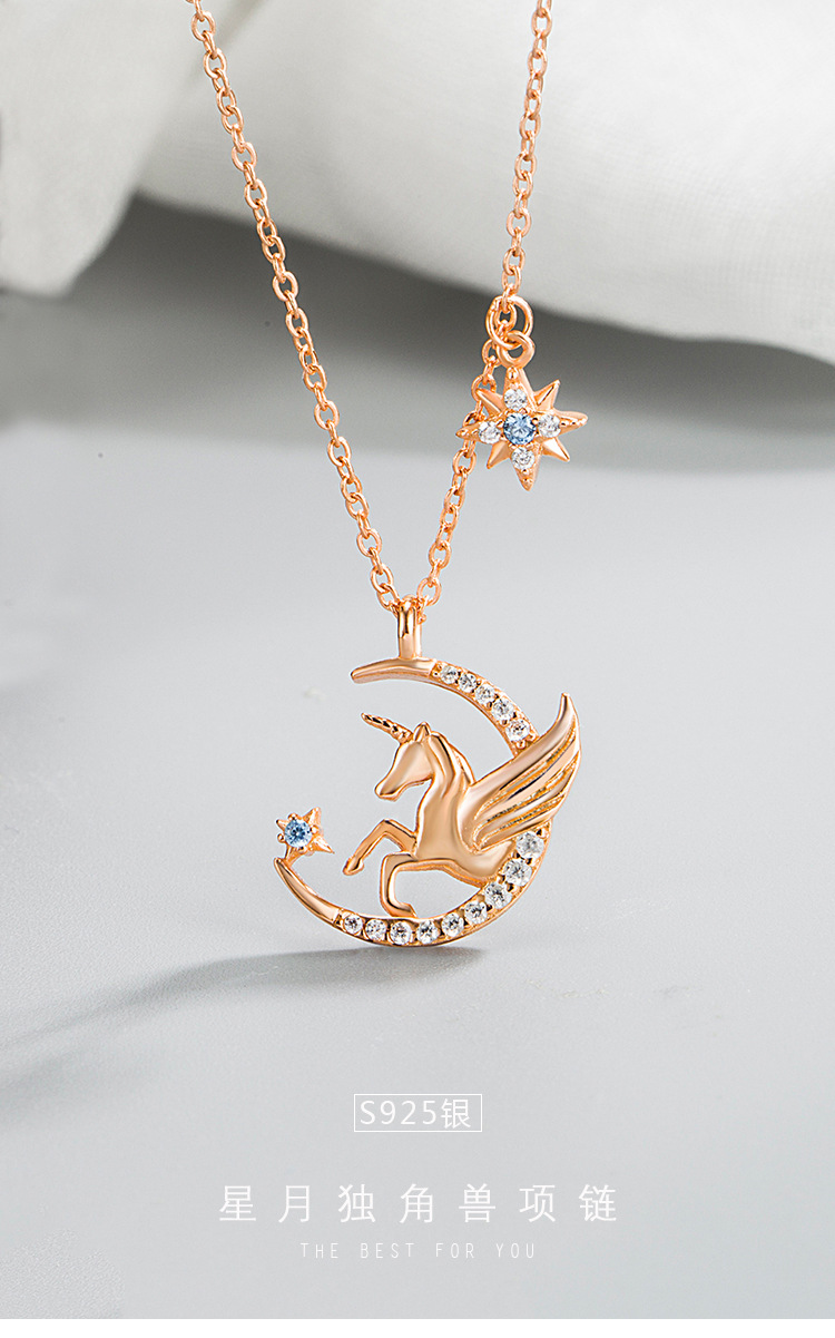 独角兽纯银项链女ins夏轻奢小众新款锁骨链吊坠情人节礼物送女生