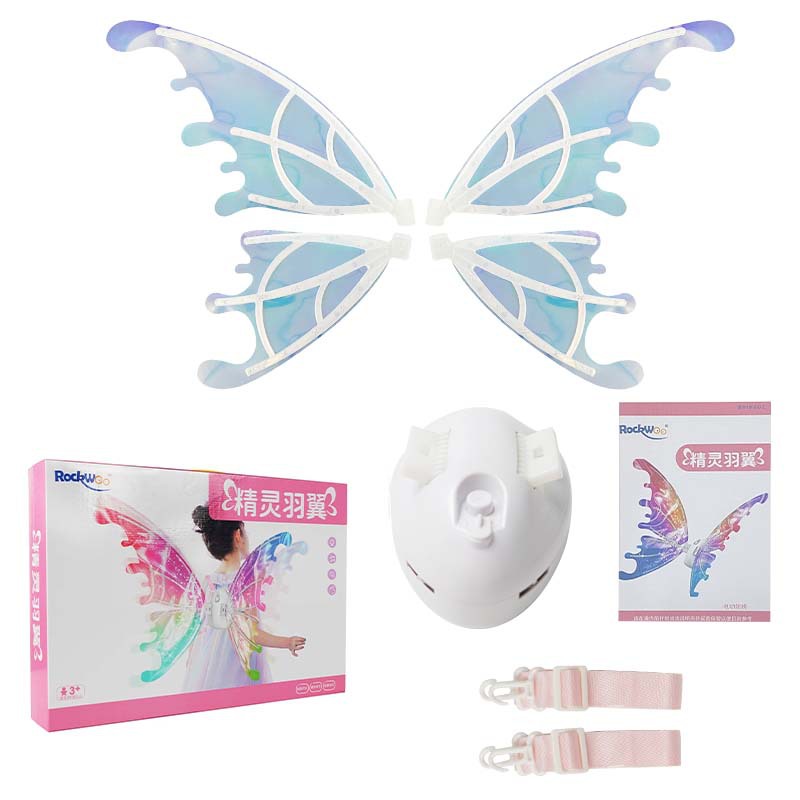 Cross-Border New Arrival Electric Butterfly Glowing Wings FARCENT Angel Wings Children Outdoor Toys Can Back Wholesale