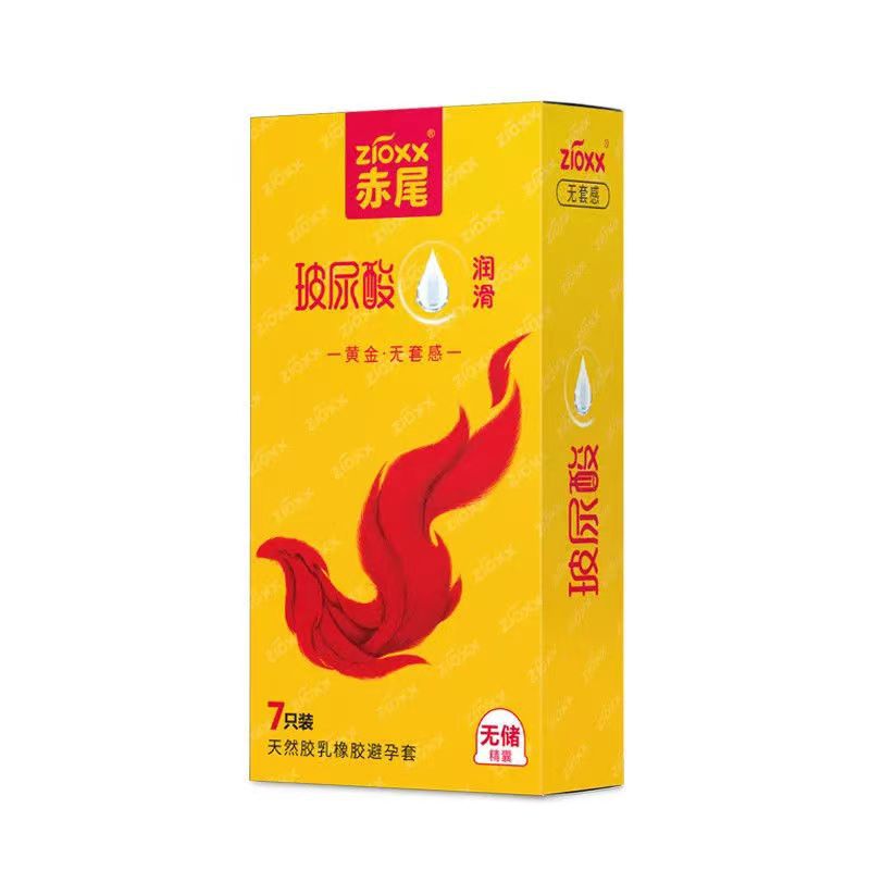 赤尾无储安全套产品标准gb7544药(械)准字辽械注准20172660192货号056