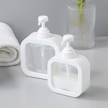 IYR7洗洁精分装瓶大容量沐浴露瓶洗发水瓶子空瓶按压式洗手液瓶子