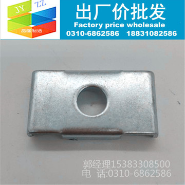 华司c型钢垫片薄膜光伏支架限位配件太阳能配件c型钢压块吊装镀锌