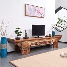 中式古典2米5雕花实木家具翘头老榆木香樟木客厅视听电视柜长条凳