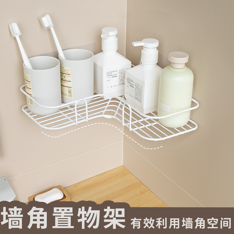 Punch-Free Toilet Bathroom Vanity Storage Rack Toilet Tripod Toilet Wall Hanging Kitchen Storage Rack