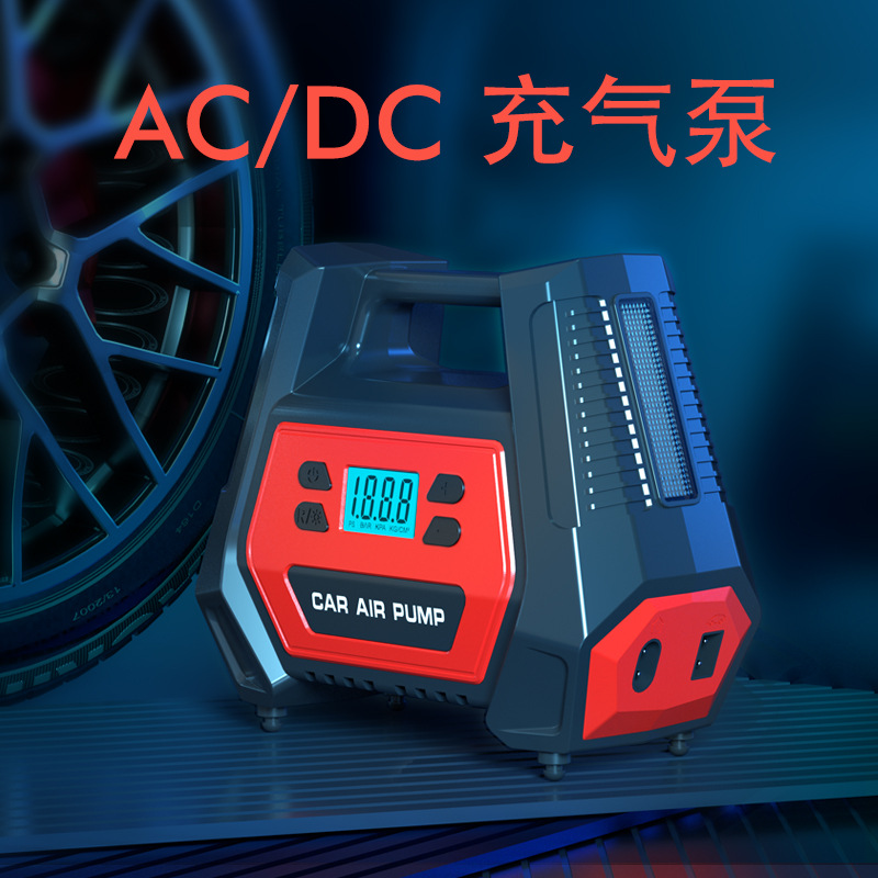 AC/DC for Home and Car Vehicle Air Pump Double Cylinder 12V Electric Tire Pump Portable Tire Car Air Pump