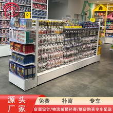 广东直供大型商场超市生活用品文具零食手办模型集合货架KKV货架