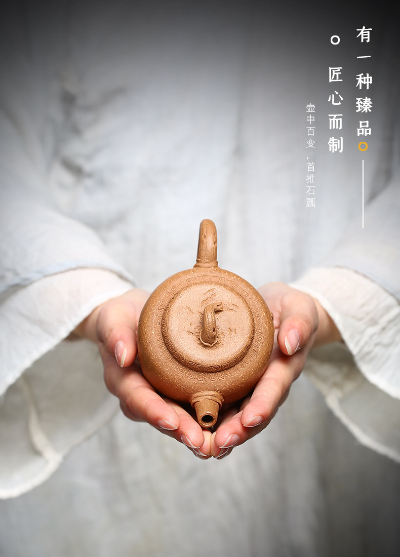 宜兴紫砂壶李海燕古韵腊梅代销雨中砂批发定制原矿蟹黄段手工刻绘