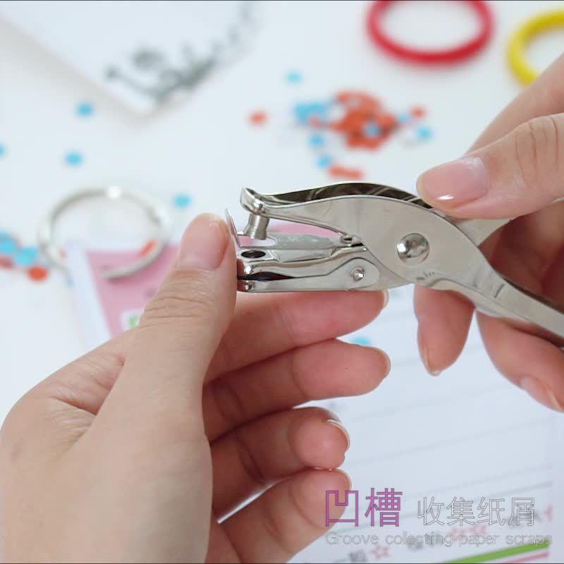 打孔机圆孔纸张卡片pvc小型打洞文具打孔钳活页装订文件打眼手动