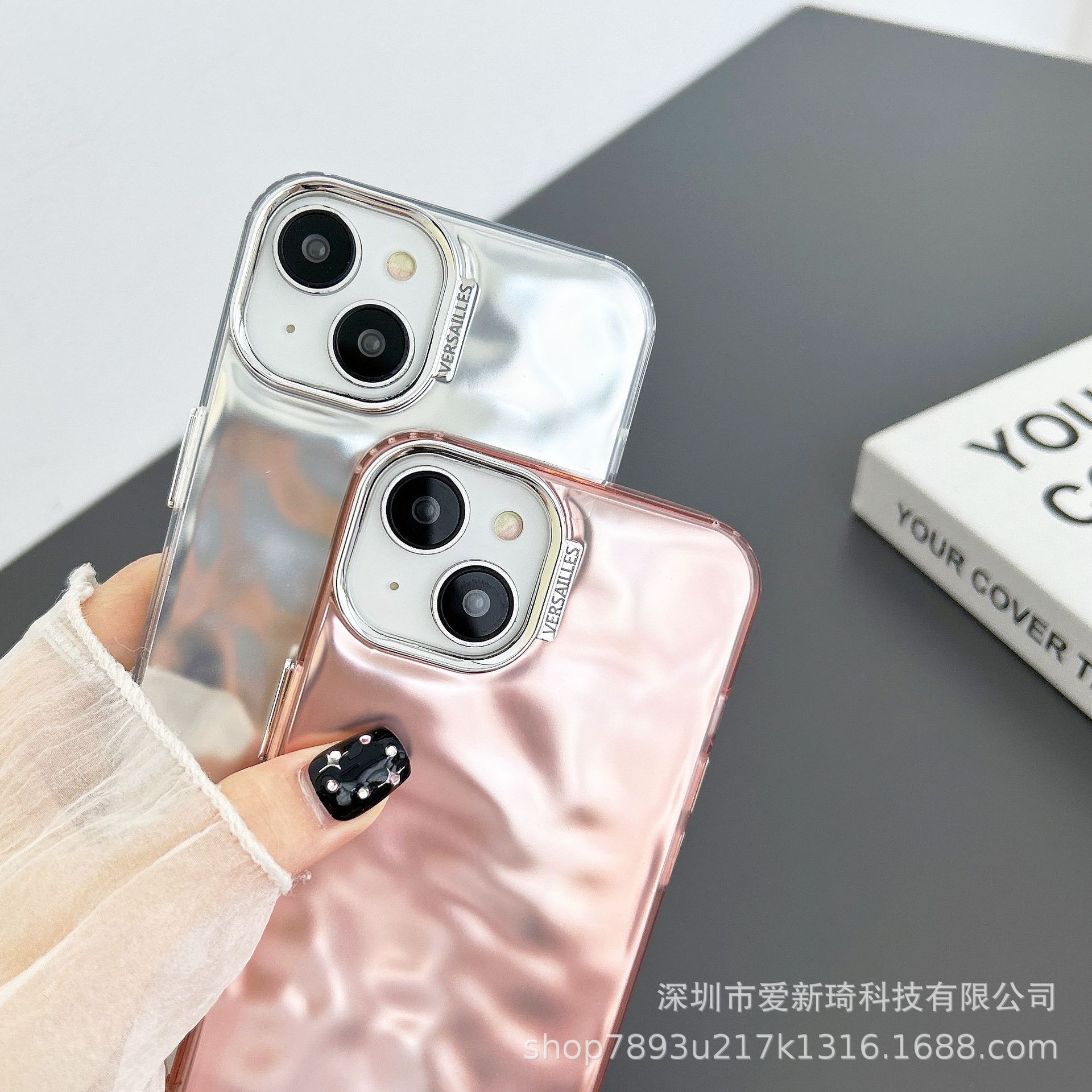 适用苹果15promax感13电镀褶皱手机壳iphone14立体12水波纹11