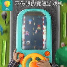 儿童赛车闯关大冒险游戏机玩具3岁6男女孩7模拟开小汽车54三9