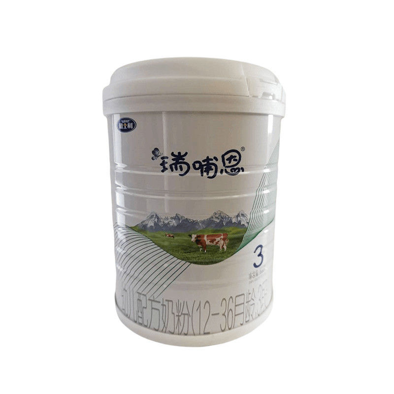 蒙牛雅士利瑞哺恩有机1段2段3段婴幼儿配方奶粉800克装罐源码追溯