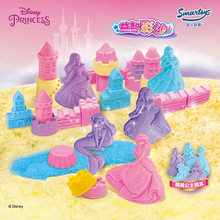迪士尼儿童太空沙彩沙模具套装不粘手安全魔力沙童话城堡礼盒礼物
