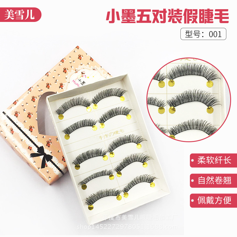 Fashion 5 Pairs Handmade False Eyelashes Fashion Nude Makeup Small Ink 5 Pairs Natural Long Black Stem Eyelash Wholesale