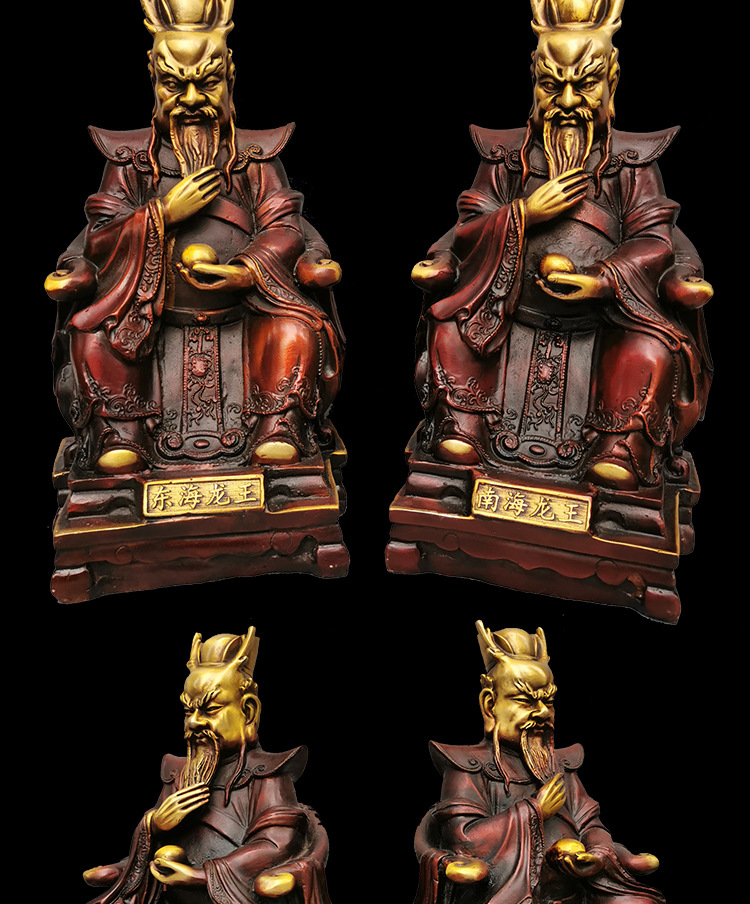 龙王爷神像纯铜摆件家用供奉龙王像四海龙王铜像