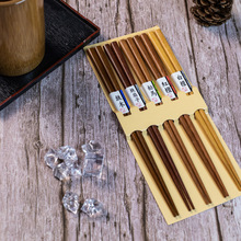 日本进口石田品牌筷子5入套装防滑木筷子日式家庭尖头筷