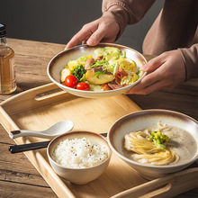 彩一人食餐具家用陶瓷碗筷子套装精致日式碗个人专用高颜值碗