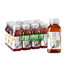 农夫山泉官方旗舰店农夫山泉茶派茶π迷你口袋装小瓶饮料250ml*12